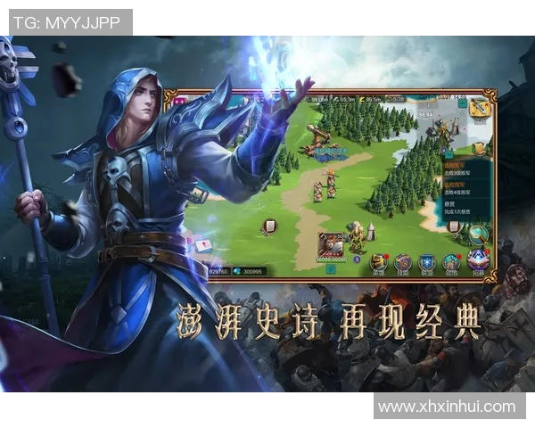 深度对话：赵军如何在王者荣耀中找到人生的意义与乐趣