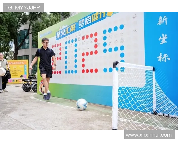 足球大学体育的全面发展与学生身心健康的促进研究