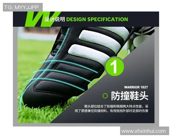 回力牌足球鞋的经典魅力与运动性能全面解析