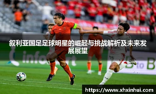 U8国际集团官网